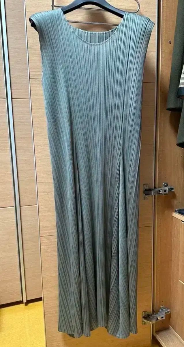 MIYAKE