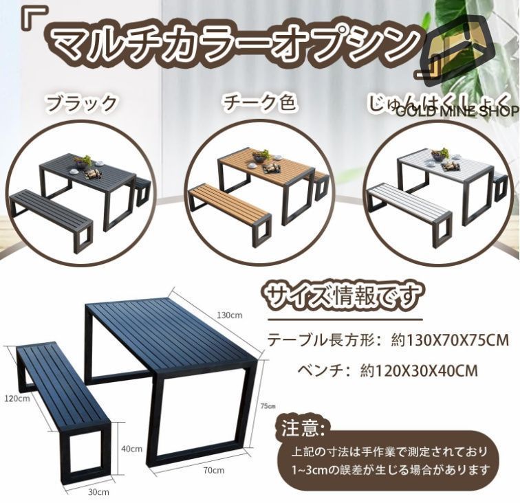 モダンなスタイル