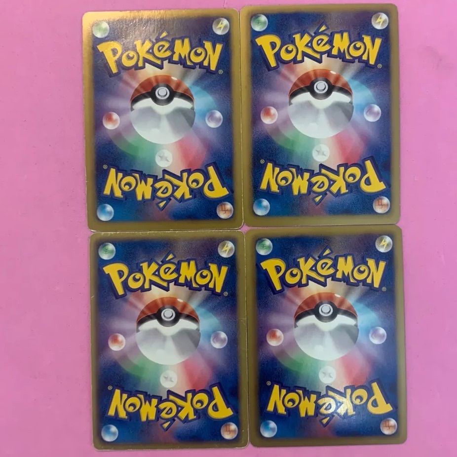 ポケモンカード　BW プロモカード　まとめ売り ポケモンカード BWプロモ SRセット 各1枚 - メルカリ