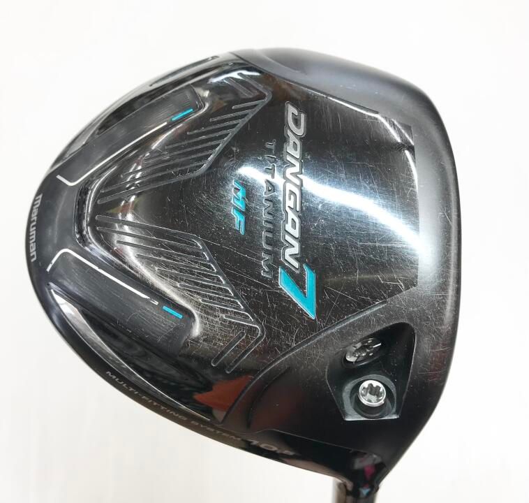 最短翌日発送】DANGAN 7 | 10.5 | R | オリジナルカーボン