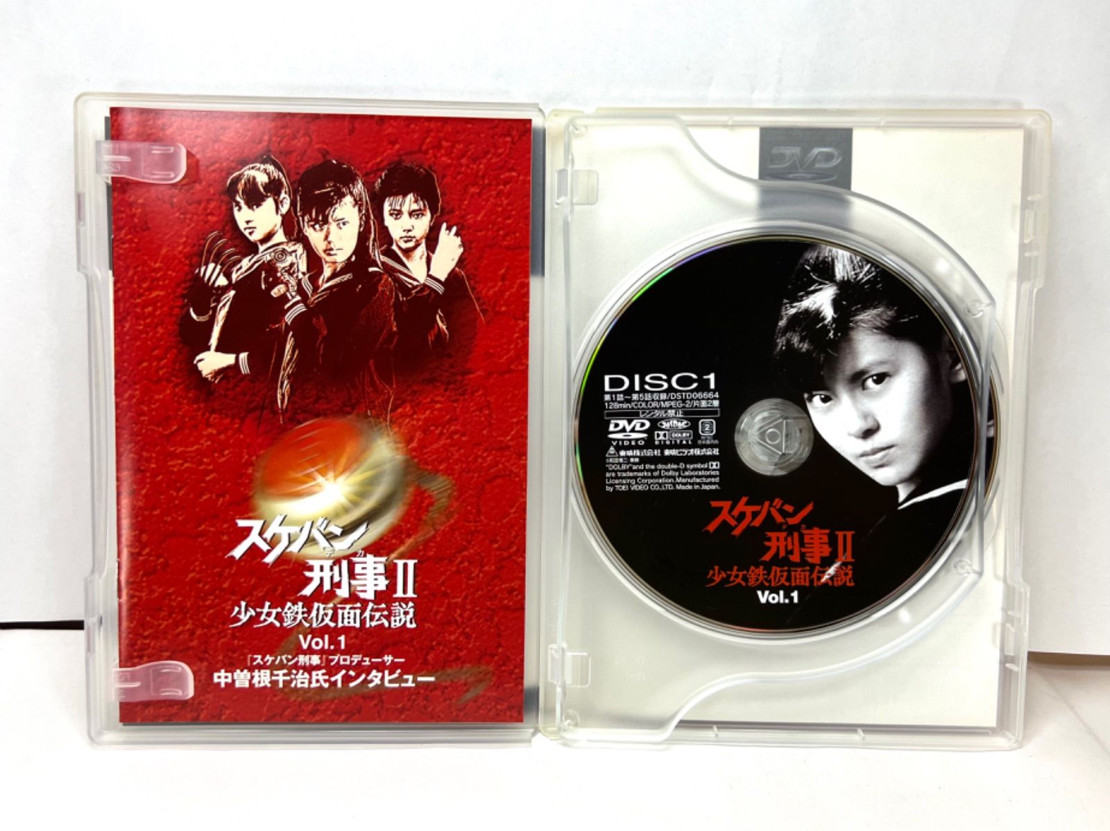 スケバン刑事DVDシーズン1〜3+劇場版2本全24巻 レンタル落ち - DVD