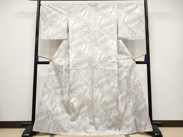 平和屋着物□極上 本場大島紬 9マルキ 泥染め 証紙付き 逸品