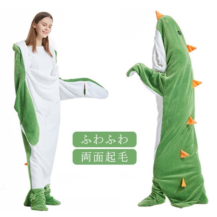 着ぐるみ 冬 大人用 怪獣 メンズ 秋 フード付き ルームウェア