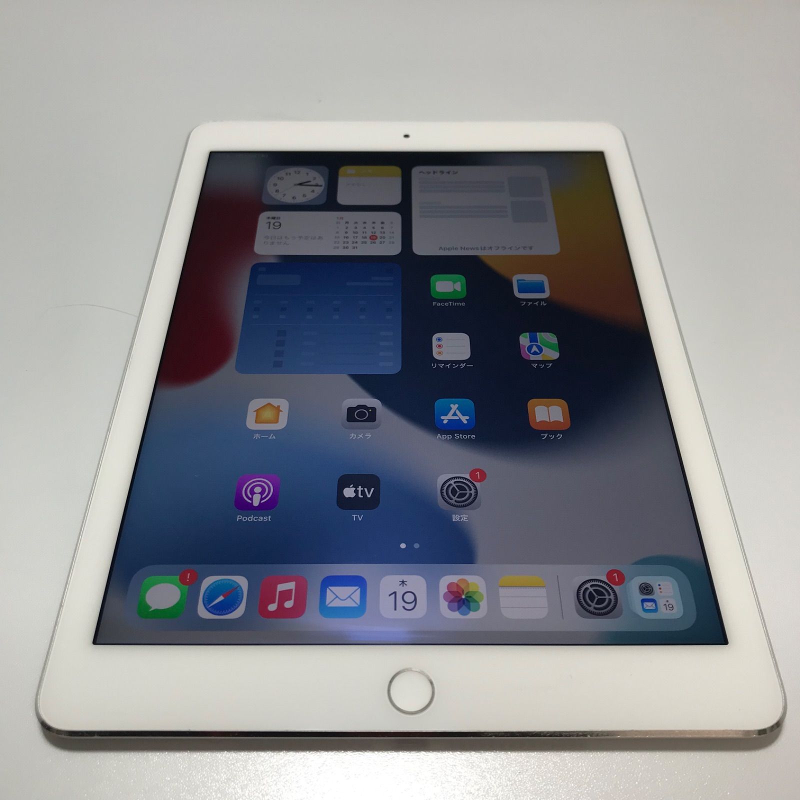 iPad Air 2 16GB Apple アップル A1567 タブレット - 中古パソコン販売