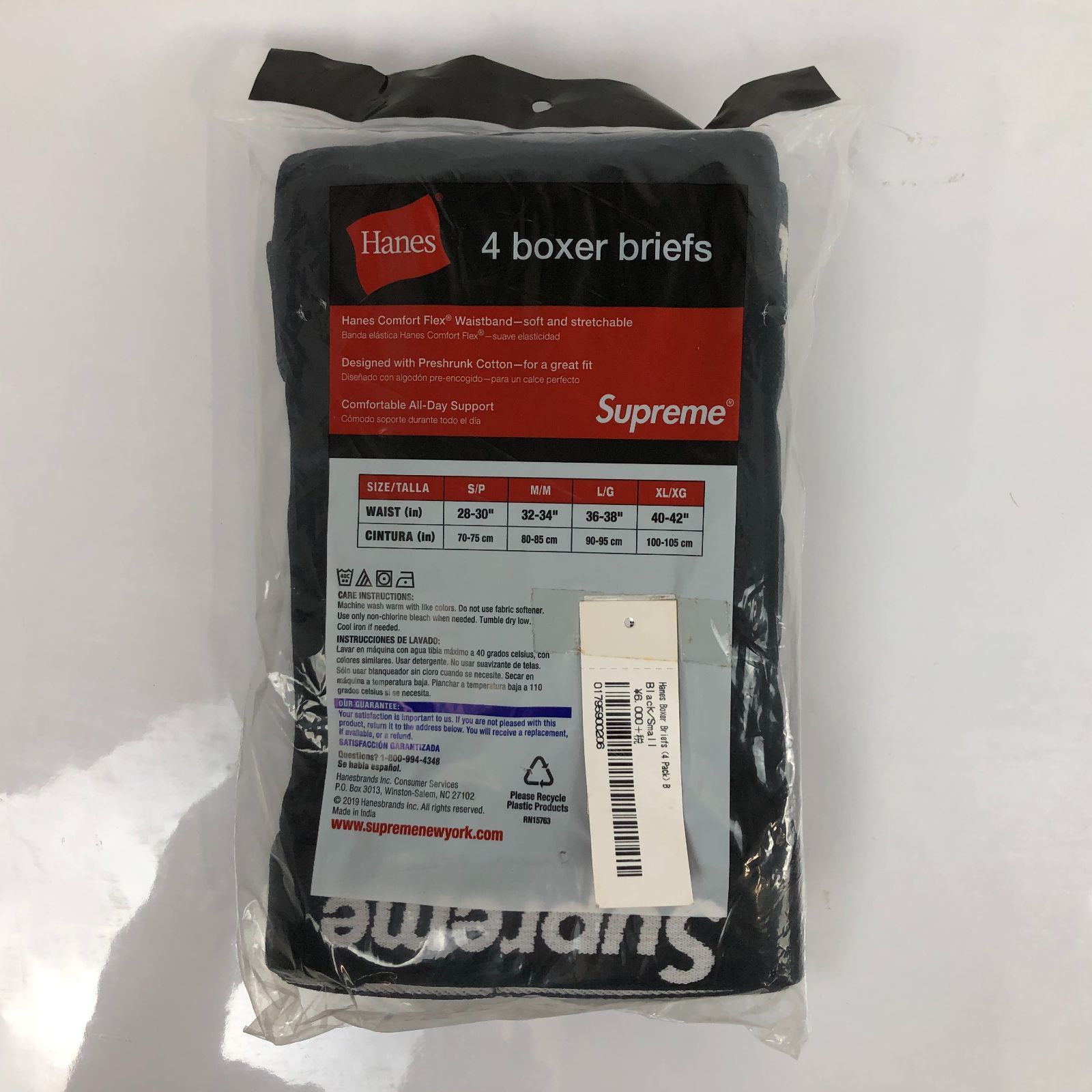 未使用 シュプリーム Supreme × Hanes ヘインズ ボクサーパンツ