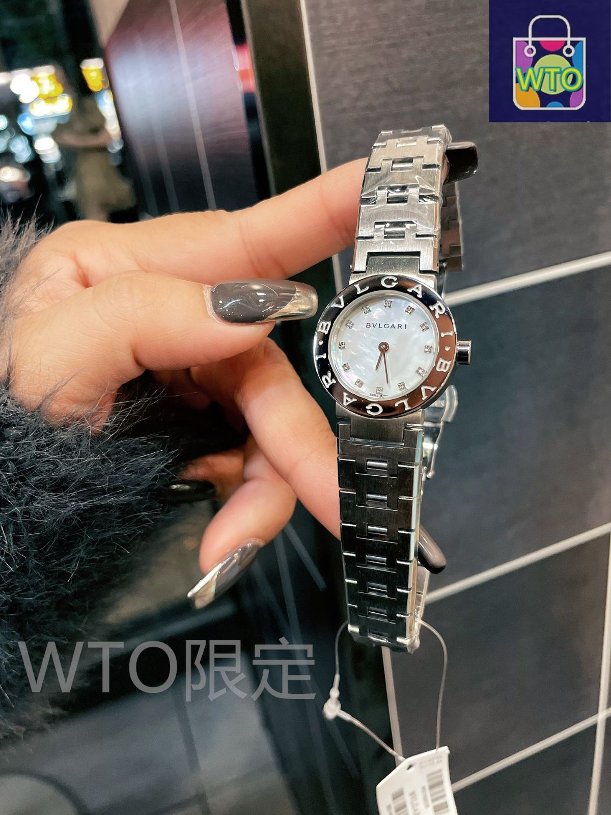 BULGARI シルバー アナログ時計　値段交渉します。 BULGARI シルバー アナログ時計 値段交渉します。 - メルカリ