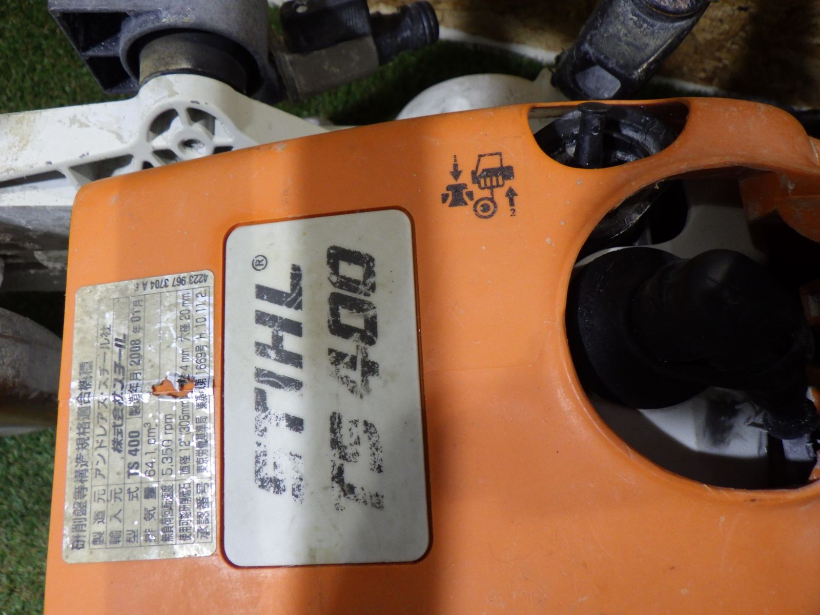 スチールエンジンカッター TS400 エンジン不動 コンクリート アスファルト 部品取り ジャンク品