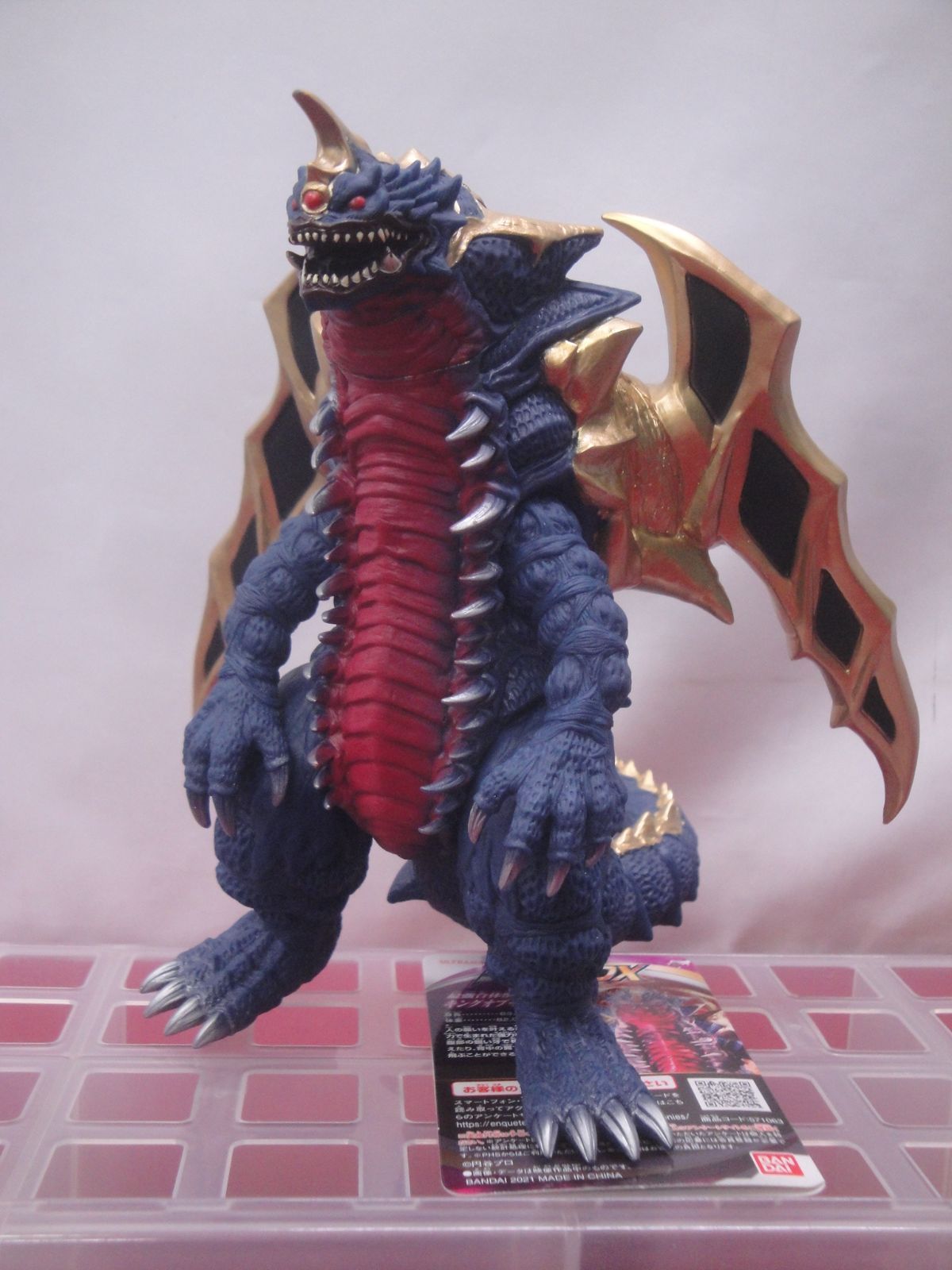 メカゴジラ ウルトラマンアグル 改造ガイガン 仮面ライダーゼッツ 電人