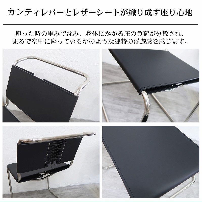 デスクチェア