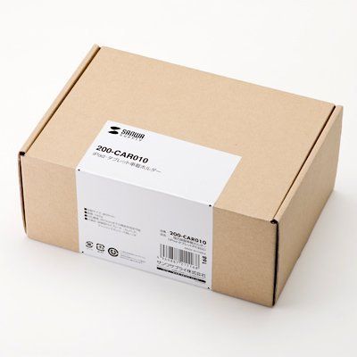 フラストレーションフリーパッケージ FFP