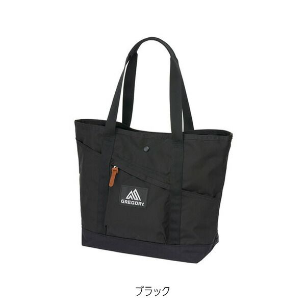 ティーニートート 14L