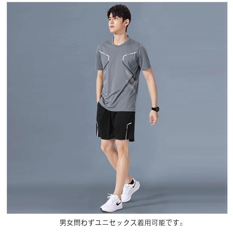 半袖 ランニングウェア 半袖Tシャツ 2点セット ハーフパンツ 接触冷感 メンズ 上下セット ランニングウェア メンズ 夏 ゴルフウェア セットアップ 大きいサイズ レディース スポーツウェア 軽量 Tg0j402