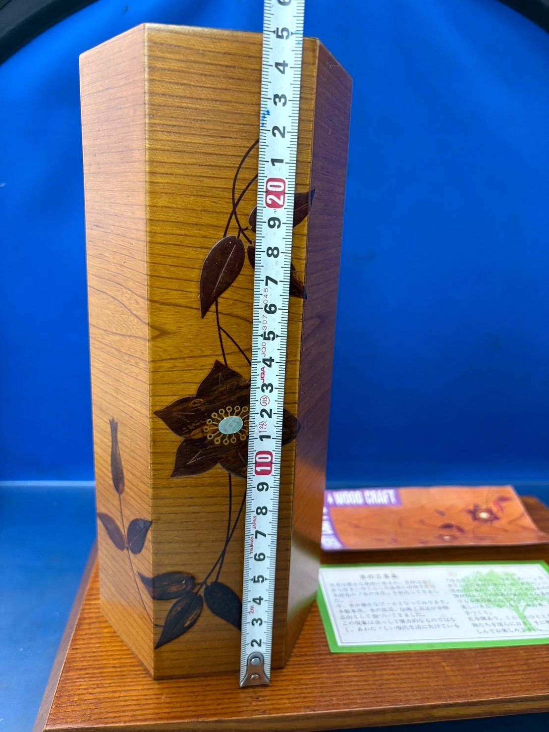 桜樺細工 花器花台セット 工芸品 未使用 - メルカリ
