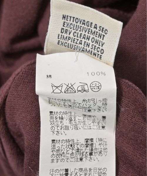 HERMES カーディガン