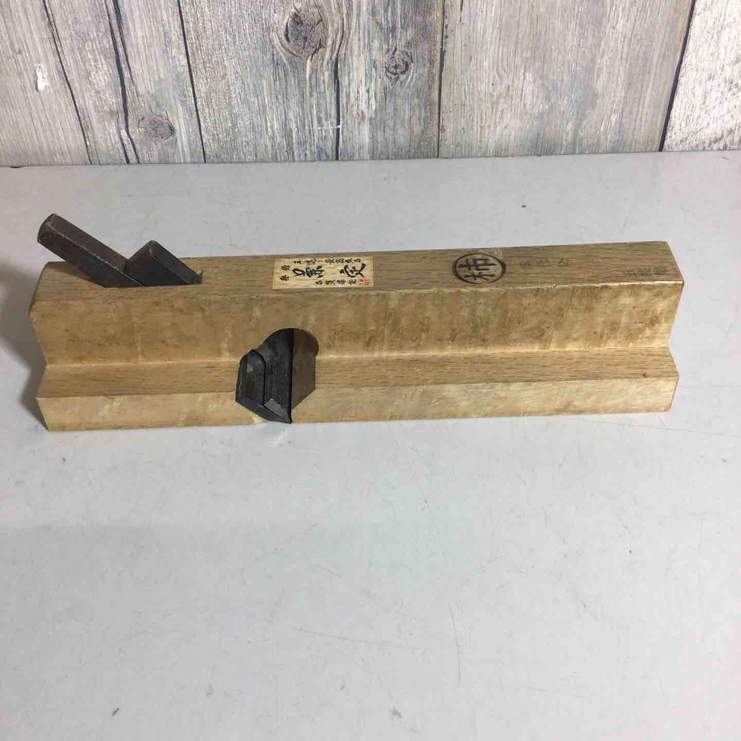 ワゴンセールも実施中。 兼定 五徳鉋 鉋 かんな カンナ 戸田店