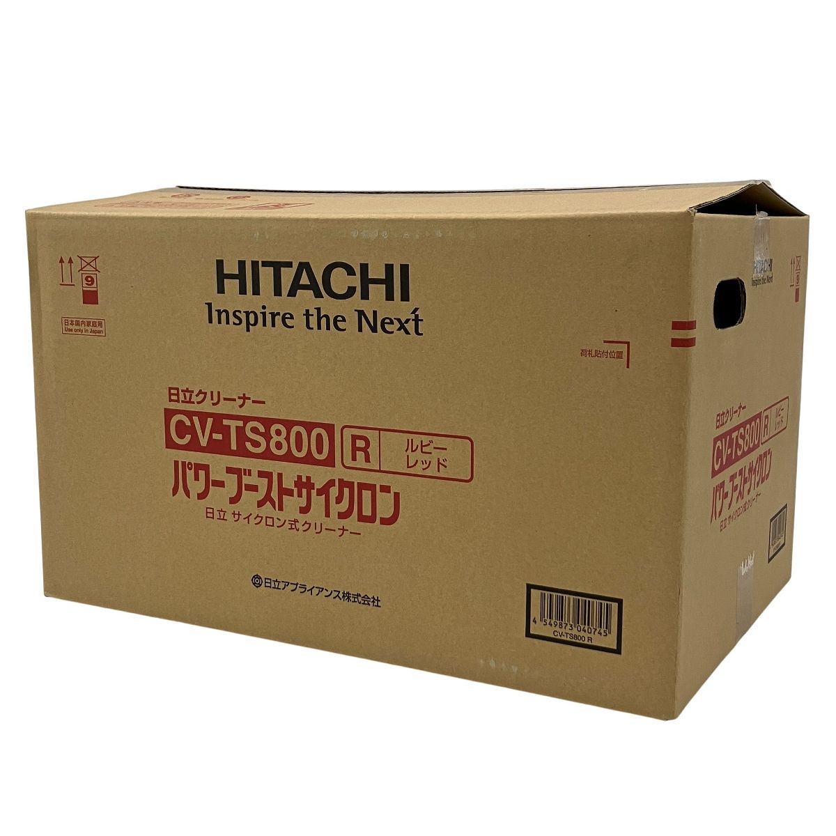 HITACHI CV-TS800 サイクロン 掃除機 クリーナー 日立 家電 ♥ H10436086