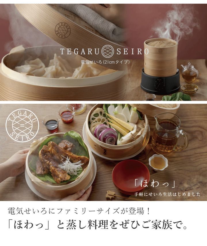 エムケー精工