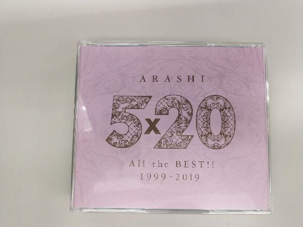 嵐 - 嵐 5×20 All the BEST JAL国内線限定盤CD  2セット Amazon.co.jp: 5×20 All the BEST!! 1999-2019 JAL国内線機内