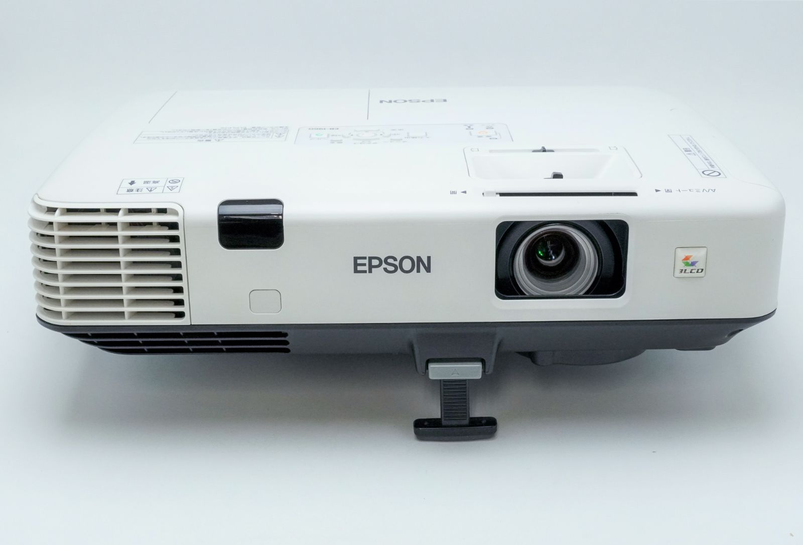 エプソン EPSON EB-1960 液晶プロジェクター 5000ルーメン - APEX USED