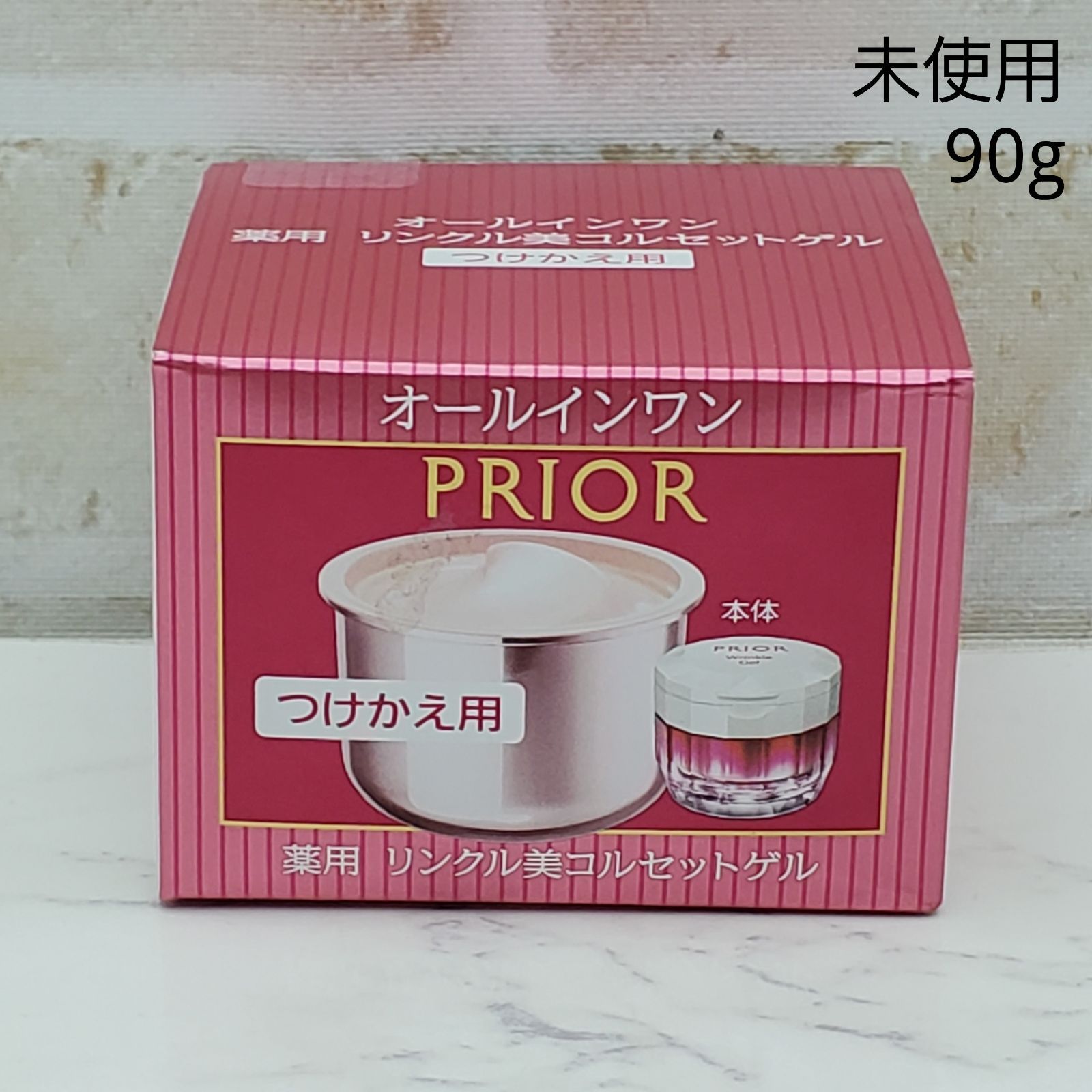 オールインワン 薬用 リンクル美コルセットゲル ゲル状クリーム90g