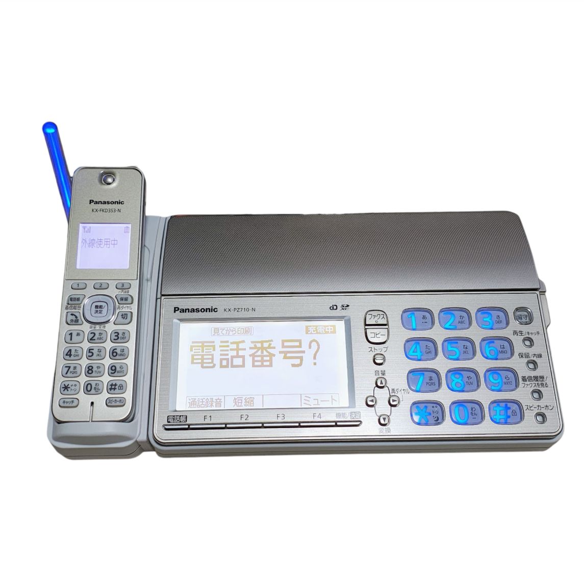 ​ パナソニック FAX おたっくす 子機1台付 迷惑防止 停電電話機能搭載 見てから印刷 KX-PZ710-N