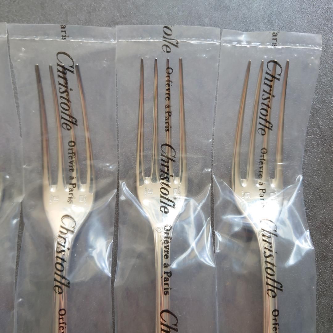 クリストフル マルメゾン