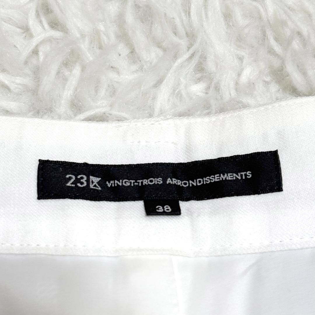 限定SALE開催中☆！ 23区 スラックスパンツ 38 ホワイト 【正規品取扱店】