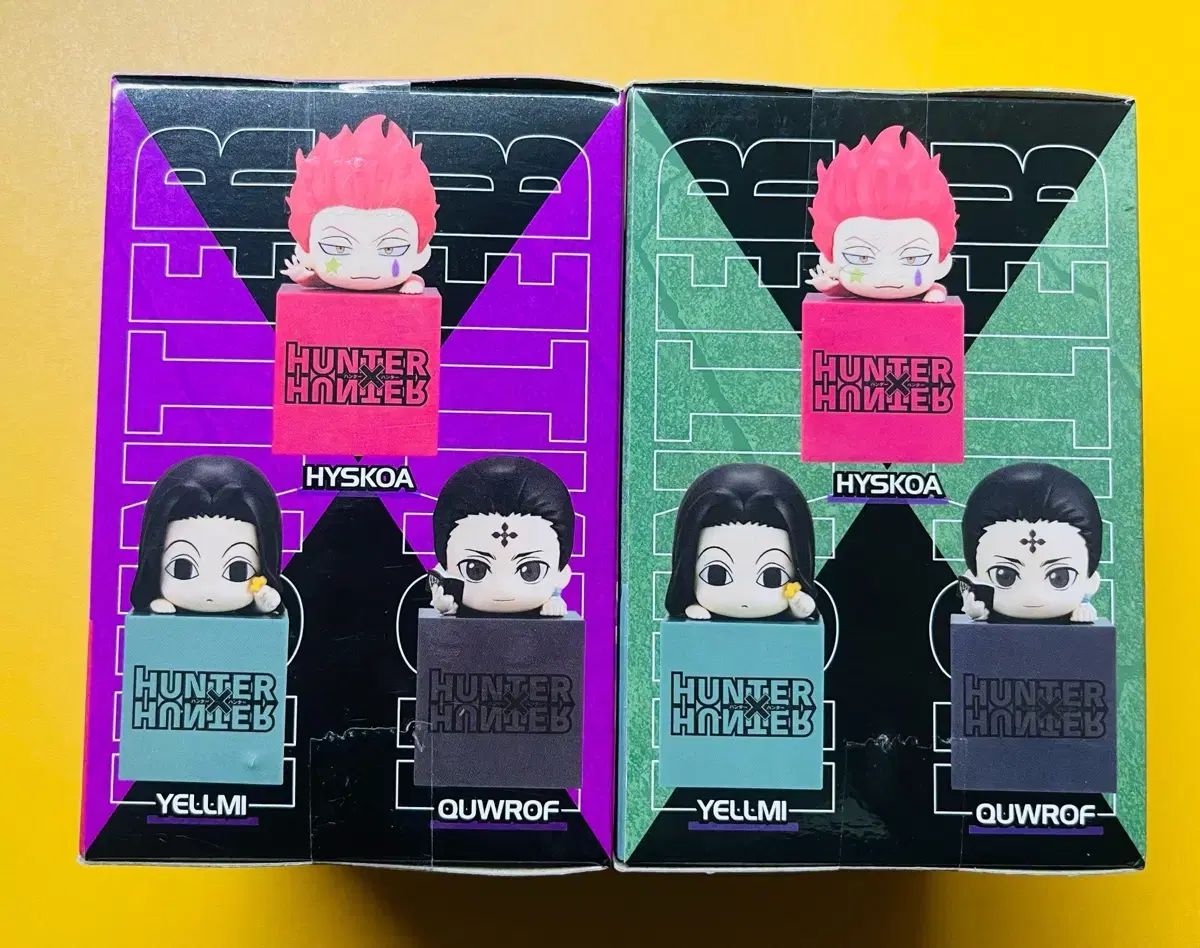 ひっかけ フリュー