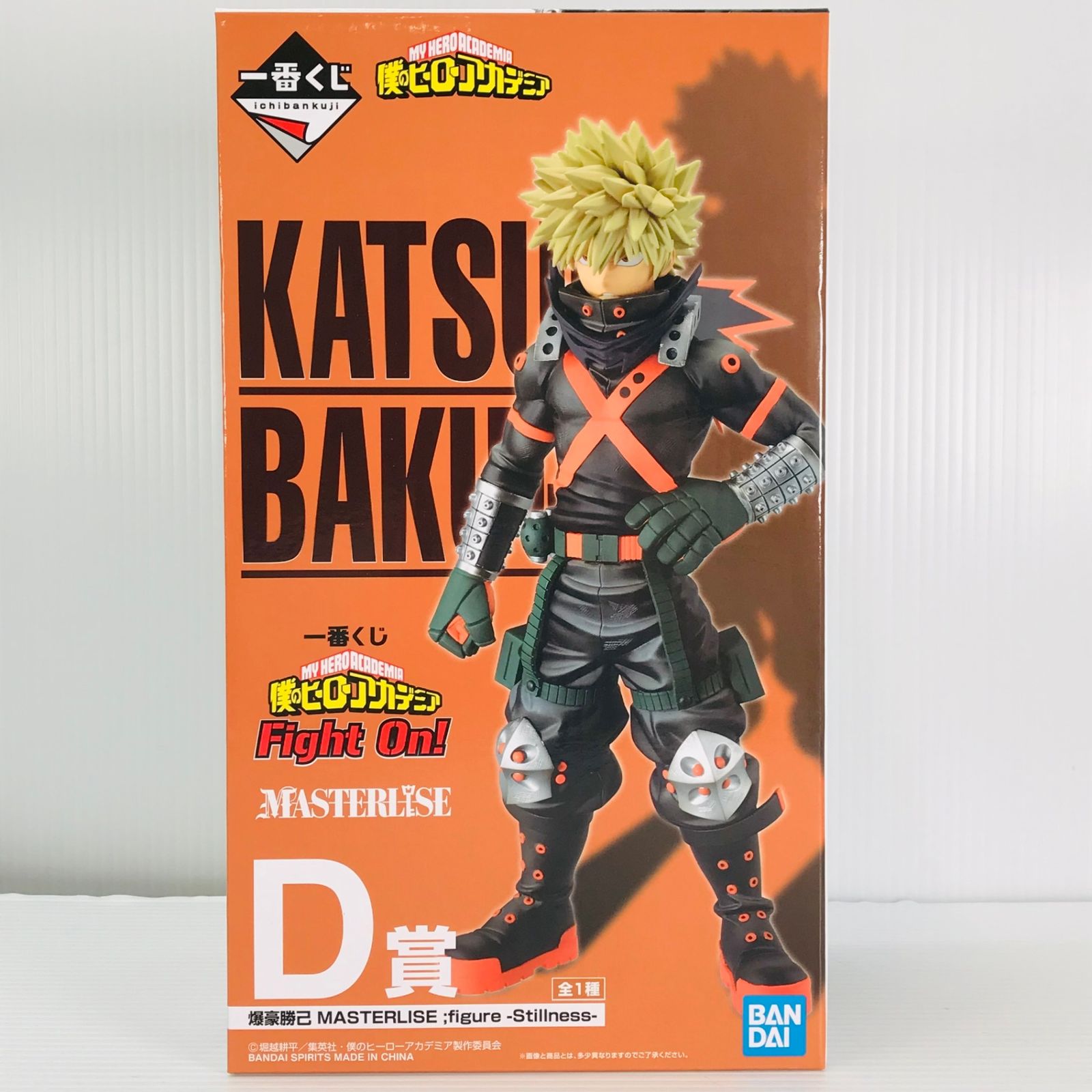 ○BANDAI SPIRITS フィギュア 爆豪勝己 「一番くじ 僕のヒーロー 