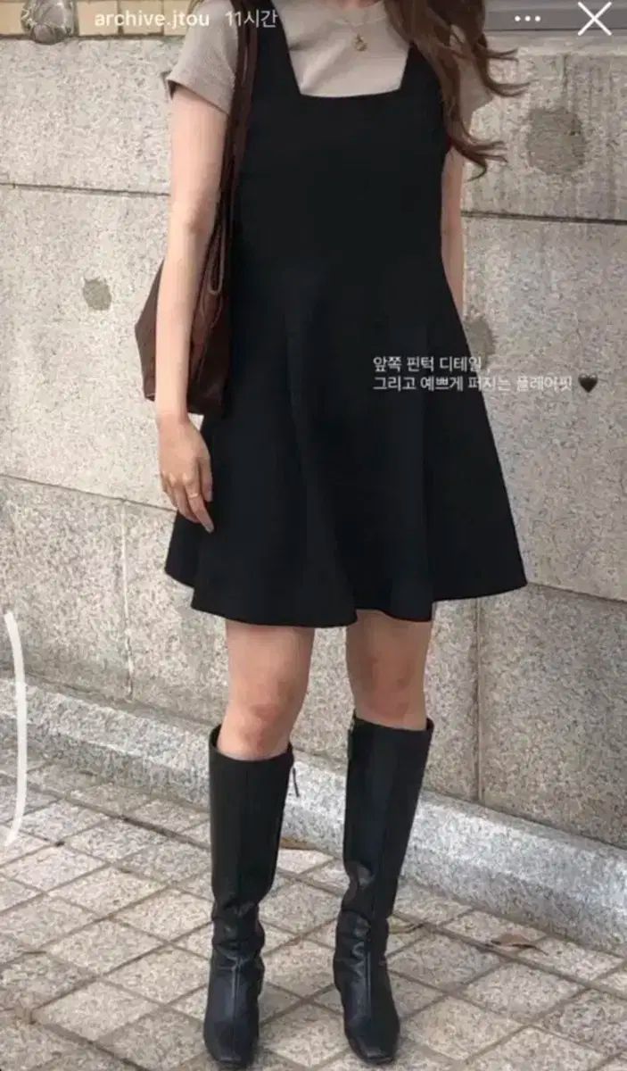 ミニ
