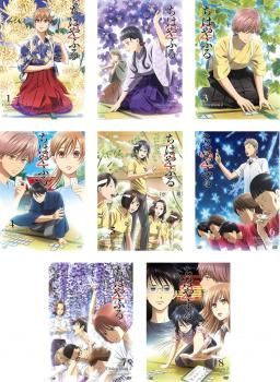 全巻セットDVD▽ちはやふる 2(8枚セット)第1話～第25話
