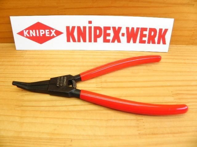 *KNIPEX 4521-200