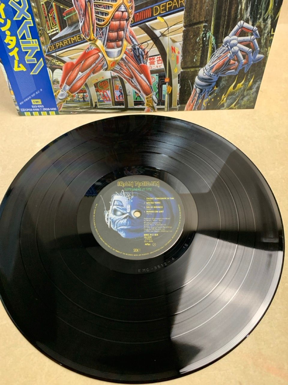 国内盤 帯付き サムホエア・イン・タイム / アイアン・メイデン LP レコード Iron Maiden – Somewhere In Time – 2 x Vinyl (Special Edition