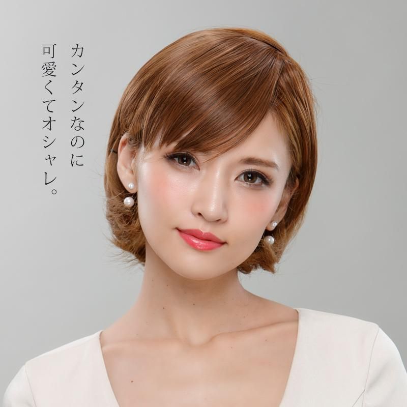 SALE 前髪ウィッグ ワンタッチ取り付け MG-01 ヘアアクセサリー 盛りヘアアレンジ 和装 着物 レディース 女性 女装 ギャル 薄毛 20代 舞台衣装