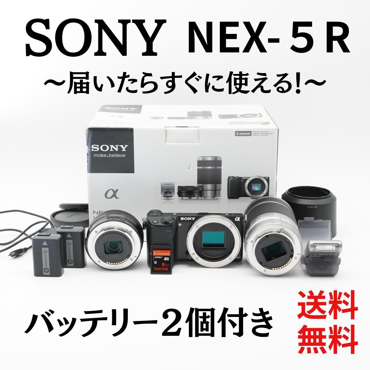 SONY α6000 ミラーレスカメラ 16-50mmレンズ付き SONY 16-50mm レンズ
