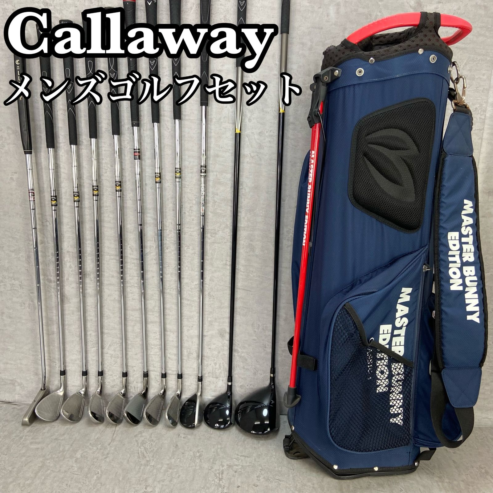 Callaway キャロウェイ WARBIRD ウォーバード メンズゴルフ11本セット S 右利き用 マスターバニー キャディーバッグ - メルカリ