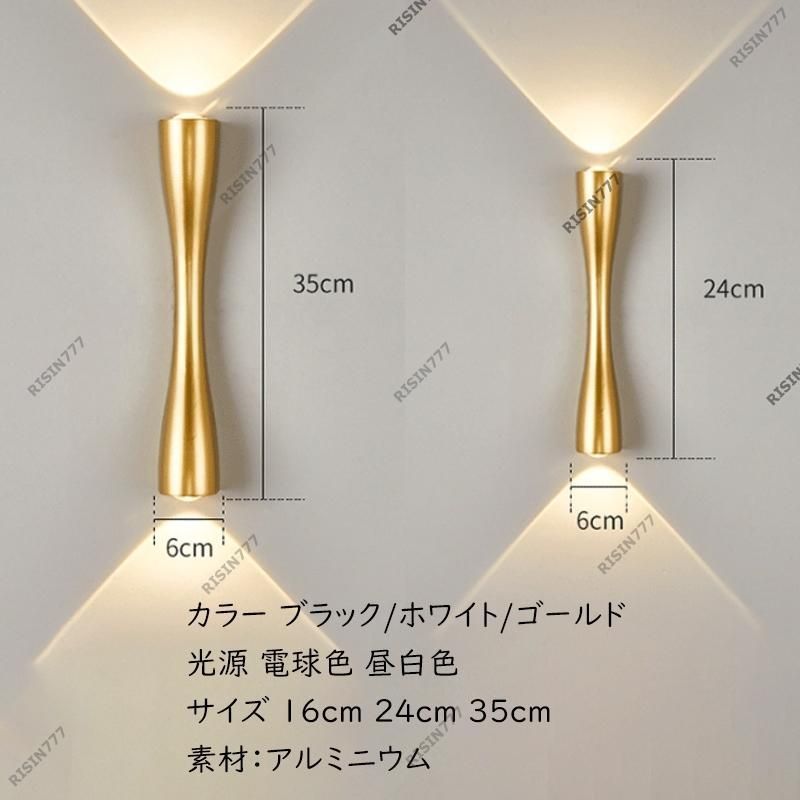 玄関 廊下
