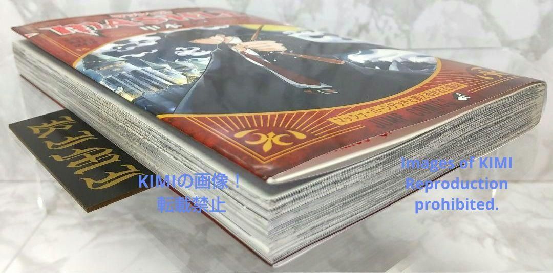 初版 マッシュル MASHLE 1 コミック 2020 甲本 一 Comic 初版 マッシュル MASHLE 1 コミック 2020 甲本 一 Comic Amazon