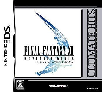 【中古】アルティメットヒッツ ファイナルファンタジーXII レヴァナント・ウイング 6g7v4d0