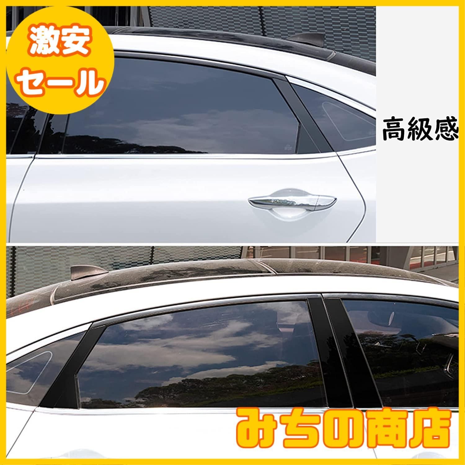 数量限定】Fucaten マツダ CX-5 KF系(2017年2月~現行) ピラー