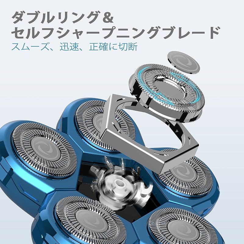 電気シェーバー