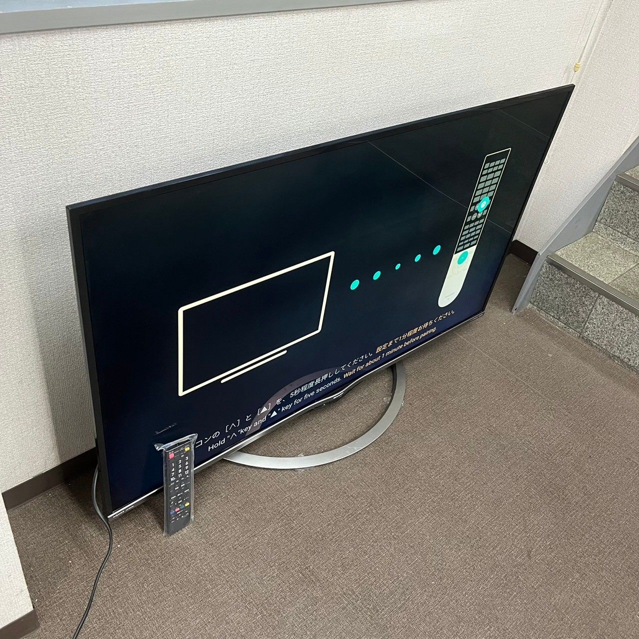 SHARP シャープ 液晶カラーテレビ 50V型 AQUOS アクオス LC-50US5 2018 
