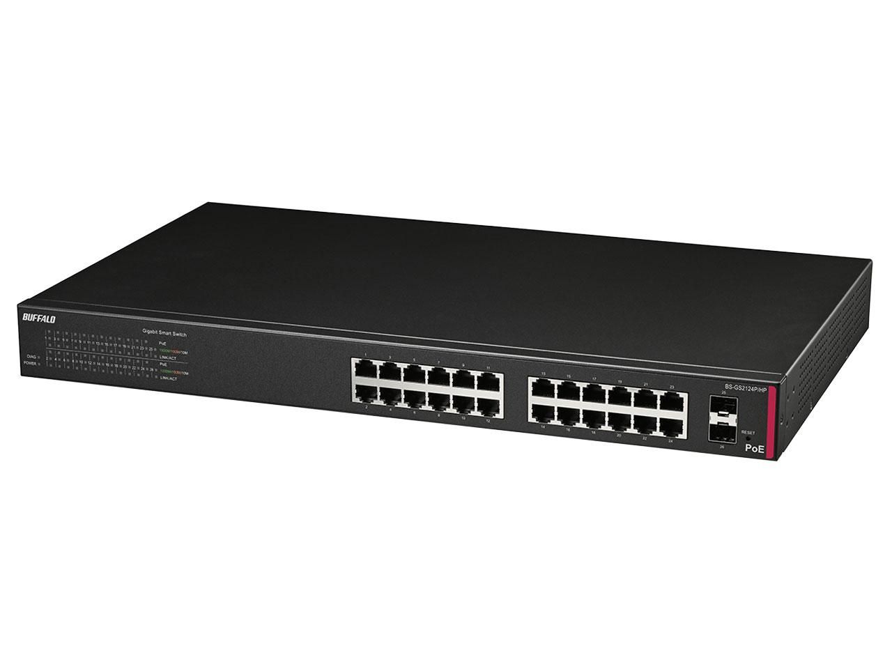 新品・2営業日で発送】BS-GS2124P／HP 法人向け レイヤー2 Giga PoE