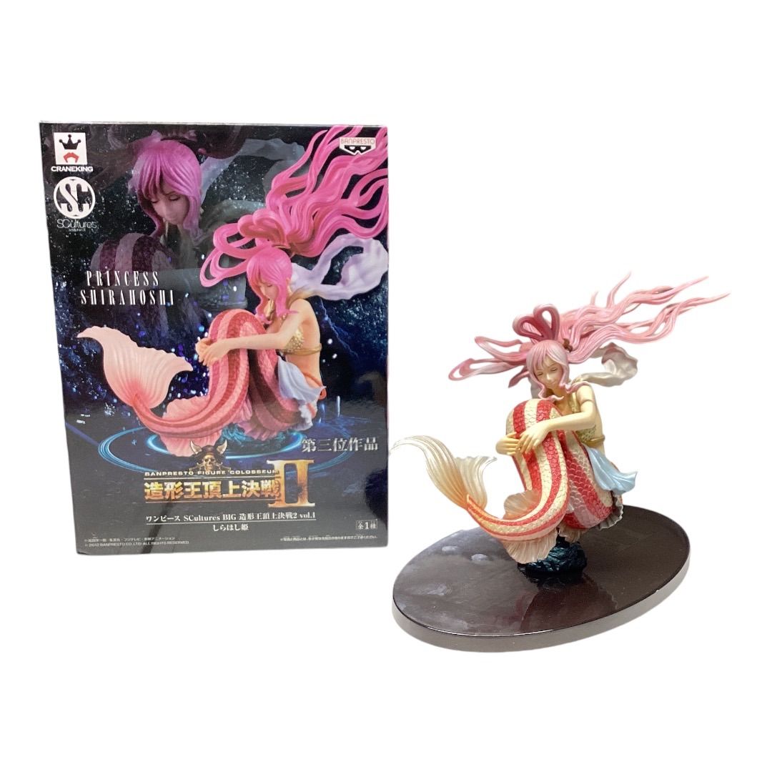 中古品】ONE PIECE ワンピース SCultures BIG 造形王頂上決戦Ⅱ
