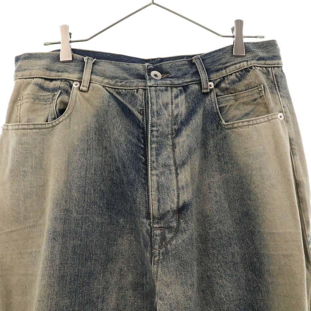 14th Addiction ブラックデニムパンツ DRKSHDW (ダークシャドウ) Bolan Banana ボラン バナナ