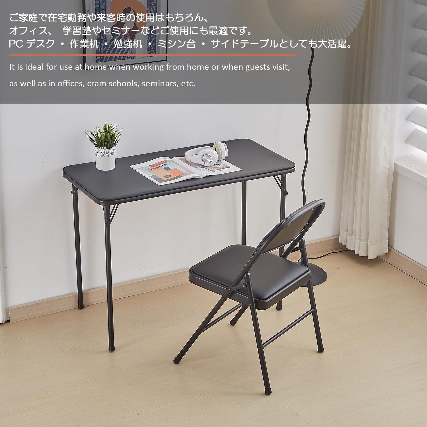 Daiichi 学校の机 椅子 セット 2号 学習机 - 事務机・学習机