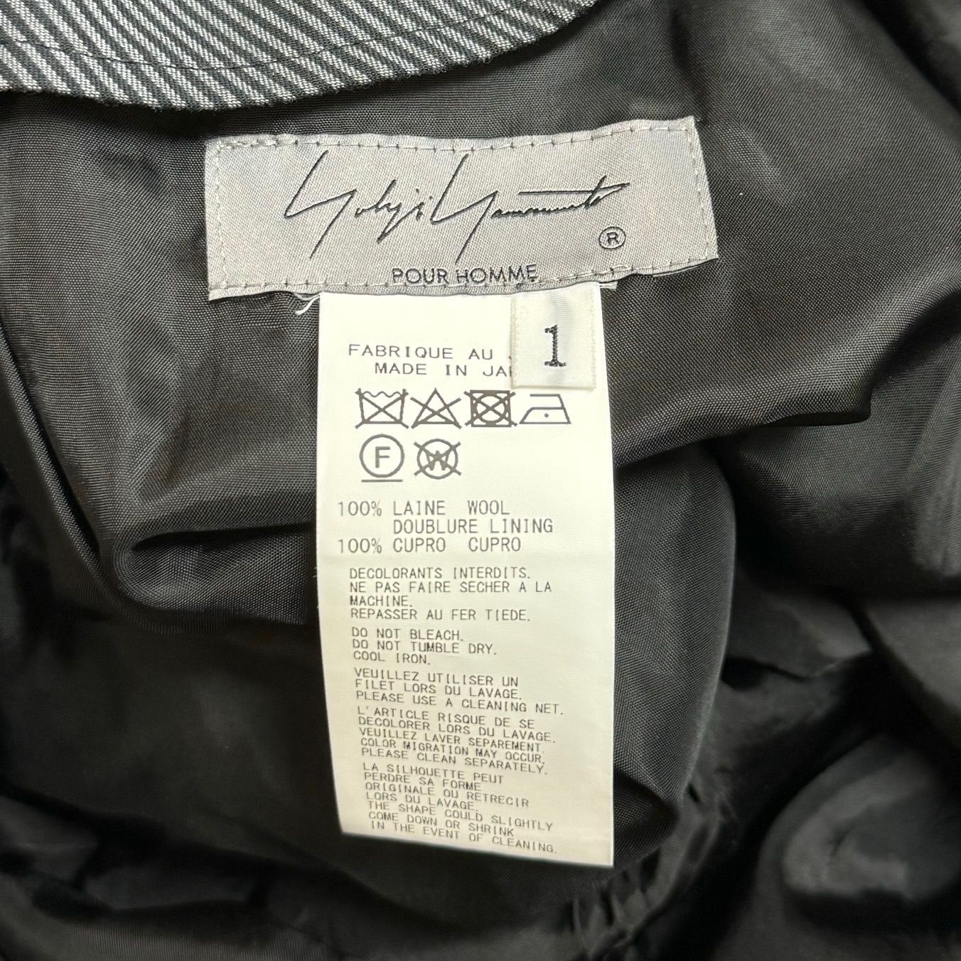 美品 Yohji yamamoto POUR HOMME 23AW ドレープパンツ