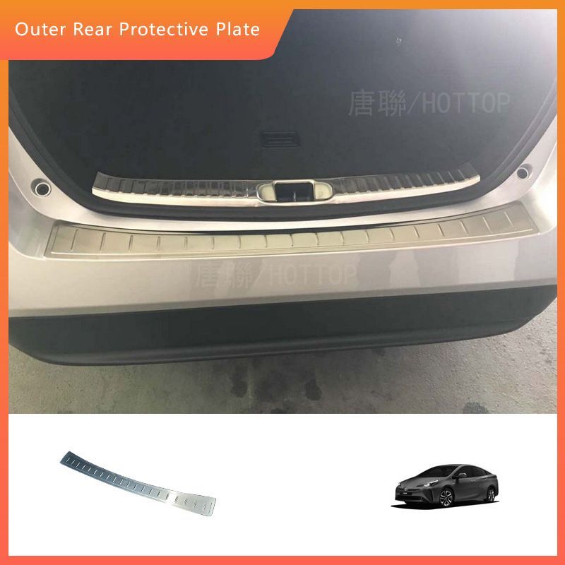19年式 トヨタ プリウス 外後バンパープレート ステンレス製 トランクプロテクション ガーニッシュ