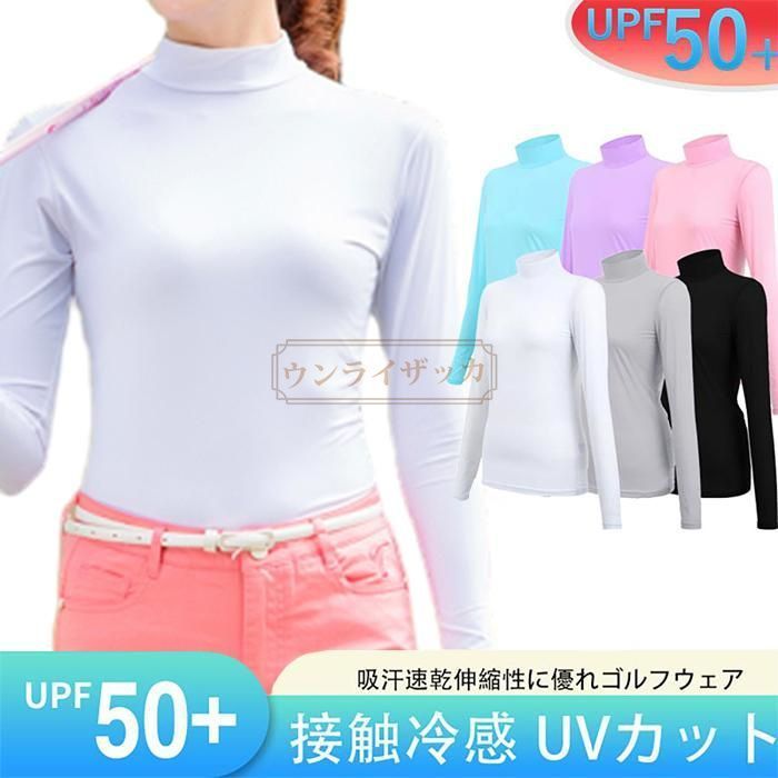 新品G/FOREジーフォアゴルフレディース長袖シャツインナーUVカット1点のみ ゴルフ レディース シャツ 長袖 UVカット インナー ウェア