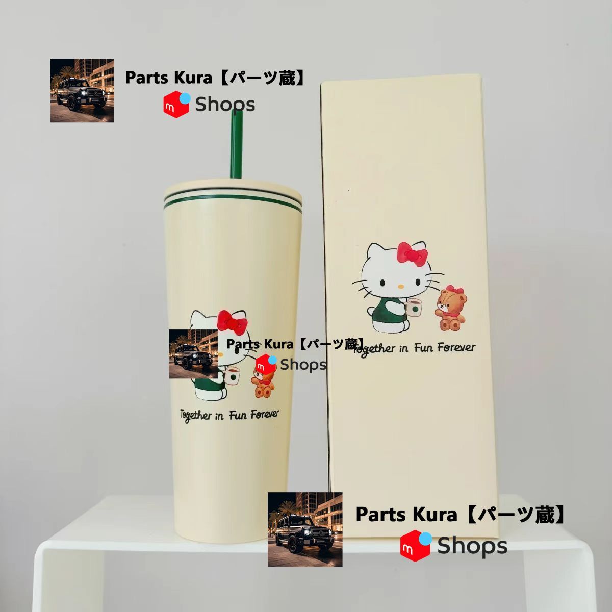 海外限定 スターバックス ハローキティ 50周年 タンブラー